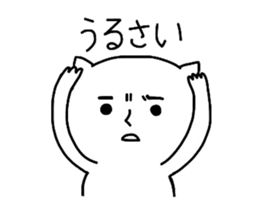 Cat senior and rabbit manager. sticker #2039445