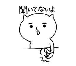 Cat senior and rabbit manager. sticker #2039447