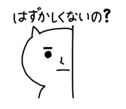 Cat senior and rabbit manager. sticker #2039449