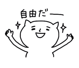 Cat senior and rabbit manager. sticker #2039450