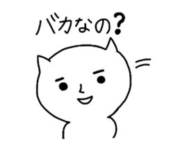 Cat senior and rabbit manager. sticker #2039454