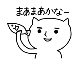 Cat senior and rabbit manager. sticker #2039455