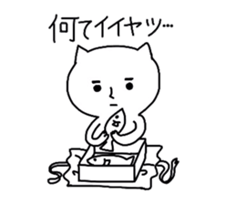 Cat senior and rabbit manager. sticker #2039456