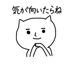 Cat senior and rabbit manager. sticker #2039458