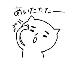 Cat senior and rabbit manager. sticker #2039459