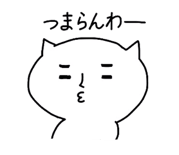 Cat senior and rabbit manager. sticker #2039462