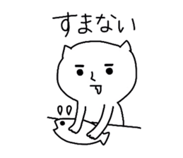 Cat senior and rabbit manager. sticker #2039463