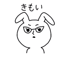 Cat senior and rabbit manager. sticker #2039465