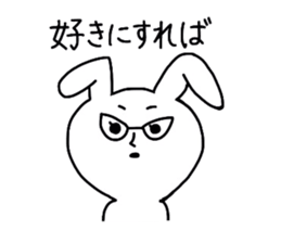 Cat senior and rabbit manager. sticker #2039466