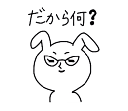 Cat senior and rabbit manager. sticker #2039467