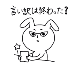 Cat senior and rabbit manager. sticker #2039468