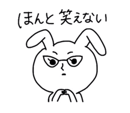 Cat senior and rabbit manager. sticker #2039470