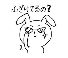 Cat senior and rabbit manager. sticker #2039471