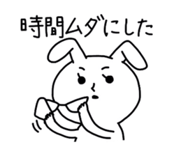 Cat senior and rabbit manager. sticker #2039472