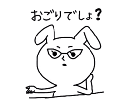 Cat senior and rabbit manager. sticker #2039475