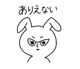 Cat senior and rabbit manager. sticker #2039476