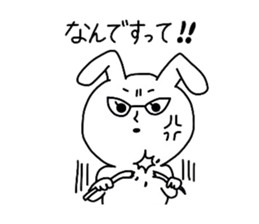 Cat senior and rabbit manager. sticker #2039478