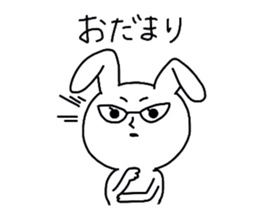 Cat senior and rabbit manager. sticker #2039480