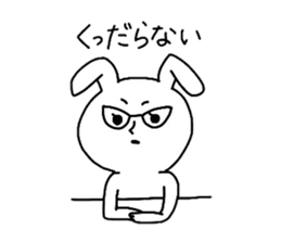 Cat senior and rabbit manager. sticker #2039483