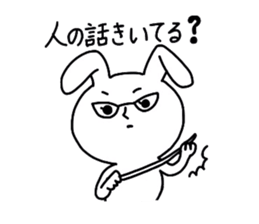 Cat senior and rabbit manager. sticker #2039484