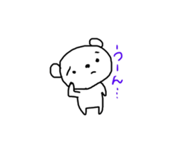 polar bear called white bear sticker #2039509