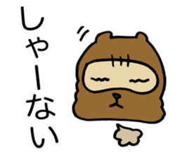 Kansai useless raccoon dog sticker #2039567