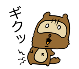 Kansai useless raccoon dog sticker #2039577