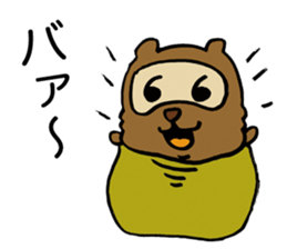 Kansai useless raccoon dog sticker #2039601