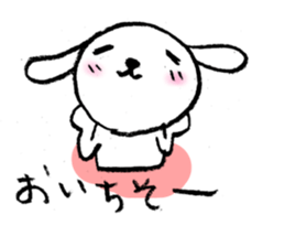 TARE-MIMI(ver.4) sticker #2039688