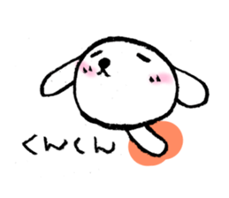 TARE-MIMI(ver.4) sticker #2039691