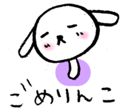 TARE-MIMI(ver.4) sticker #2039693