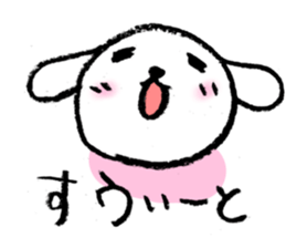 TARE-MIMI(ver.4) sticker #2039696