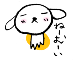 TARE-MIMI(ver.4) sticker #2039697