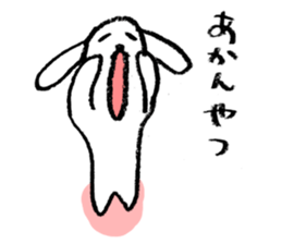 TARE-MIMI(ver.4) sticker #2039707