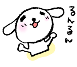 TARE-MIMI(ver.4) sticker #2039710