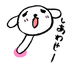 TARE-MIMI(ver.4) sticker #2039712