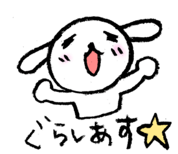 TARE-MIMI(ver.4) sticker #2039716