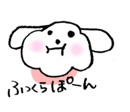 TARE-MIMI(ver.4) sticker #2039717