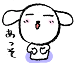 TARE-MIMI(ver.4) sticker #2039719