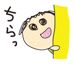 40friends sticker #2039800