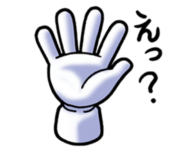 Hand Man No. 1 sticker #2039845