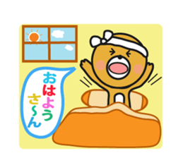 Kansai dialect headband prince sticker #2039925