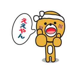 Kansai dialect headband prince sticker #2039929