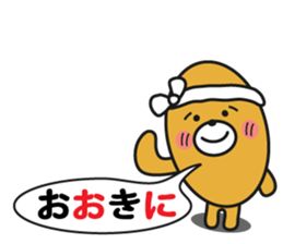 Kansai dialect headband prince sticker #2039930