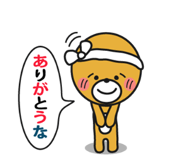 Kansai dialect headband prince sticker #2039931