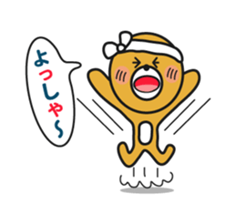 Kansai dialect headband prince sticker #2039935