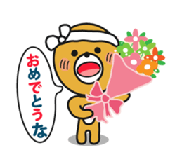 Kansai dialect headband prince sticker #2039936