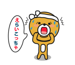 Kansai dialect headband prince sticker #2039940