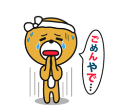 Kansai dialect headband prince sticker #2039945