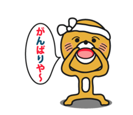 Kansai dialect headband prince sticker #2039947